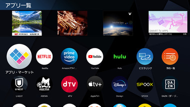 common_network_vod_220331