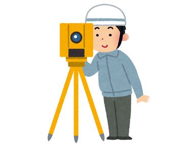 job_sokuryoushi