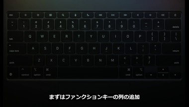vlcsnap-2024-05-08-00h12m45s638