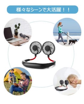 SnapCrab_NoName_2021-7-13_20-49-1_No-00