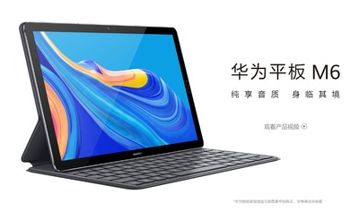 SnapCrab_NoName_2019-6-29_0-35-45_No-00