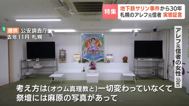 videoframe_352980