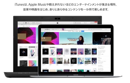 SnapCrab_NoName_2017-2-18_16-32-35_No-00