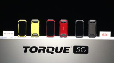 TORQUE5GKYG01