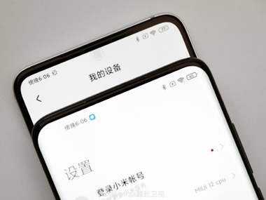 6376c013ly1gi6dwfmicfj244a3317wk