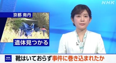 SnapCrab_NoName_2026-4-14_14-53-20_No-00