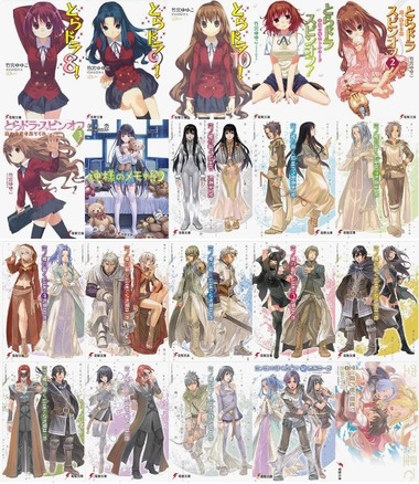 SnapCrab_NoName_2025-12-13_14-54-43_No-00