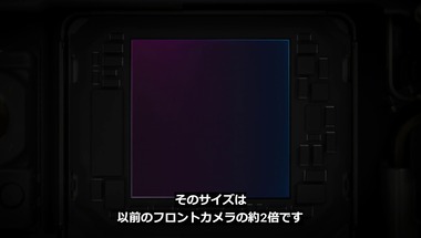 vlcsnap-2025-09-10-03h55m18s260