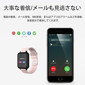 kuri-store_282sh_9