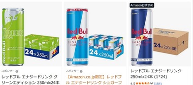 SnapCrab_NoName_2025-10-9_14-24-38_No-00