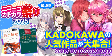 KindleTop_Mob_V2._CB798061348_