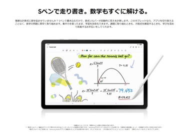 SnapCrab_NoName_2025-8-28_9-6-32_No-00