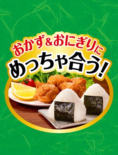 81-TerM+lkL._AC_SL1500_