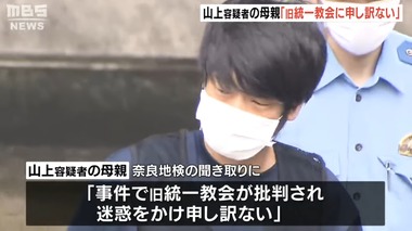 SnapCrab_NoName_2022-9-2_10-59-45_No-00