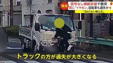videoframe_147146