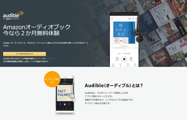 SnapCrab_NoName_2020-11-21_19-27-39_No-00