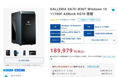 SnapCrab_NoName_2022-5-24_17-48-54_No-00