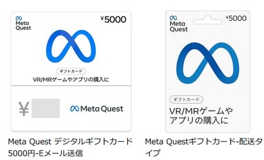 SnapCrab_NoName_2024-12-13_22-15-10_No-00