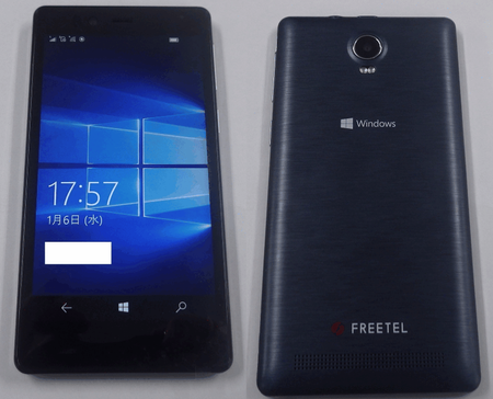 SnapCrab_NoName_2016-1-8_19-32-14_No-00