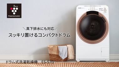 91np3fG7w-L