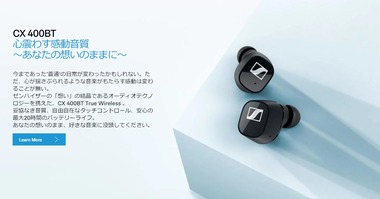 SnapCrab_NoName_2020-9-2_12-9-25_No-00