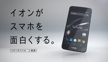 SnapCrab_NoName_2015-3-25_13-6-52_No-00