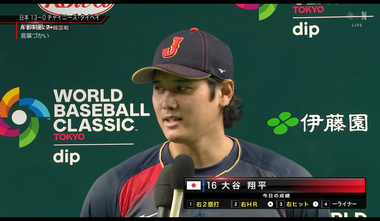 Screenshot 2026-03-06 at 21-49-48 Netflix