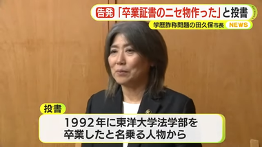 videoframe_12501