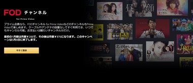 SnapCrab_NoName_2023-4-27_23-41-22_No-00