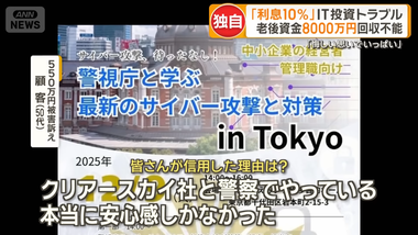 videoframe_100626