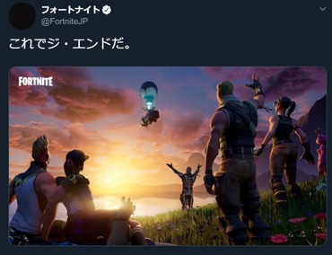 SnapCrab_NoName_2019-10-14_8-50-41_No-00