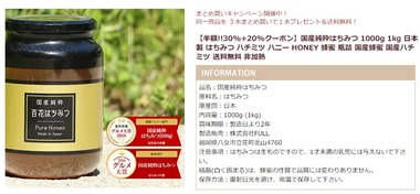 SnapCrab_NoName_2020-10-26_18-26-49_No-00