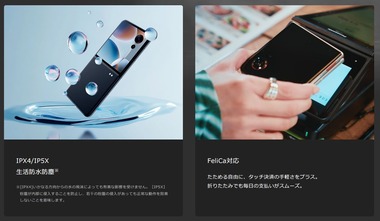 SnapCrab_NoName_2025-12-5_22-57-29_No-00