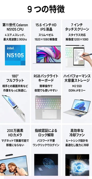 image (1)