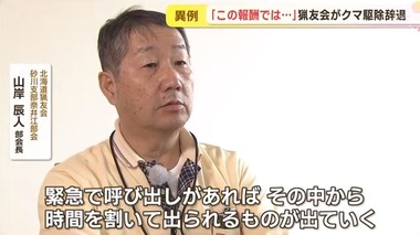 SnapCrab_NoName_2024-5-22_9-27-14_No-00