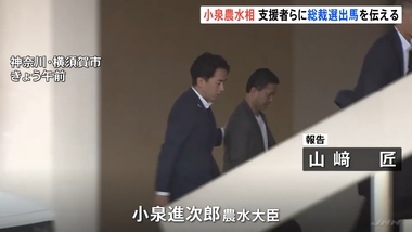 videoframe_4171