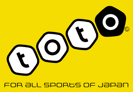 totorogo