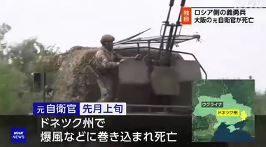 SnapCrab_NoName_2024-7-22_19-9-56_No-00