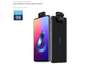 SnapCrab_NoName_2019-5-28_0-57-29_No-00
