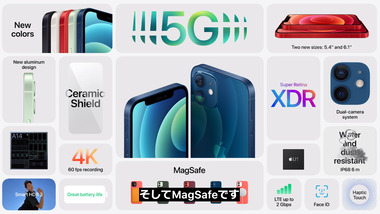 bandicam 2020-10-14 02-43-00-283