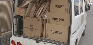 Amazon