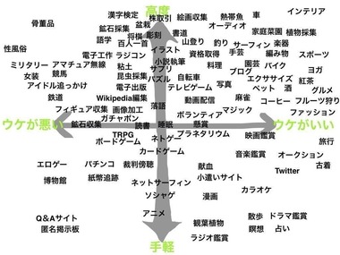 picture_pc_ac2d4961f8b5bd4614d96