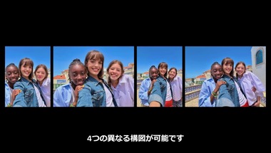 vlcsnap-2025-09-10-03h55m46s154