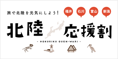 logo-landscape