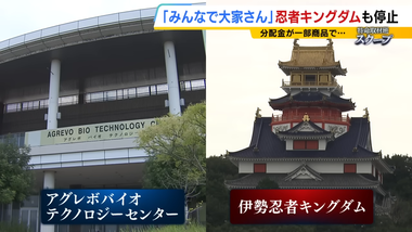 videoframe_482313