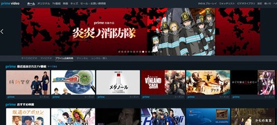 SnapCrab_NoName_2019-9-18_21-25-51_No-00