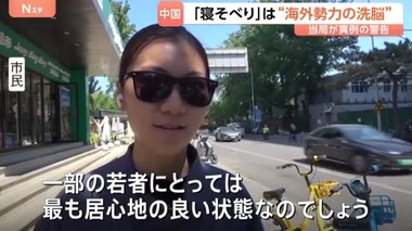 SnapCrab_NoName_2026-5-7_20-25-33_No-00