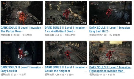 SnapCrab_NoName_2016-7-9_23-35-42_No-00