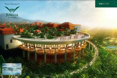 20251130-00039376-jprime-000-2-v