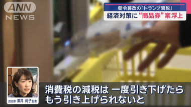 videoframe_483882